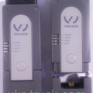VAS 6154 Сканер дилерський