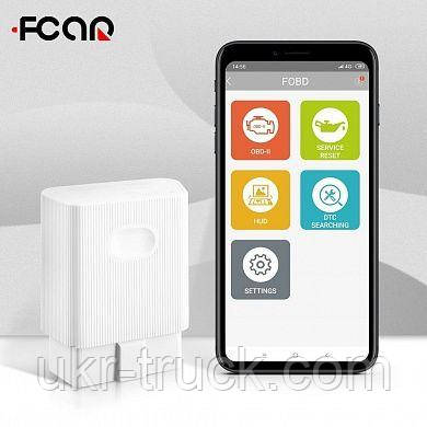 2501427856_diagnosticheskij-skaner-fcar.jpg