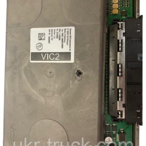 Ремонт VIC2