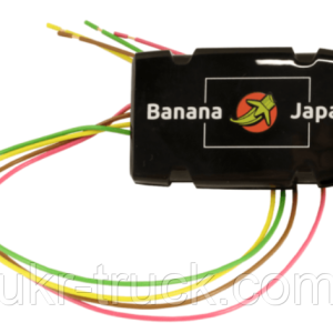 Banana Japana V.7 Cummins Grundfos/EMITEC