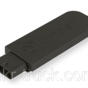 Limp Off Cummins Grundfos/EMITEC