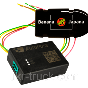 Auto Pass/ Banana Japana RuTruck Euro 4/5