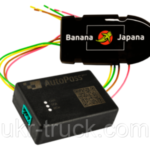AutoPass/BananaJapana HINO 300/500/700 Euro 5
