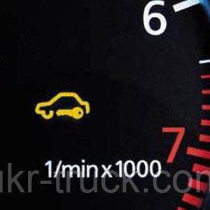 Отключение иммобилайзера на DAF