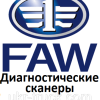 Діагностичні сканери для Faw sihuan