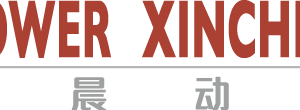 XINCHEN POWER