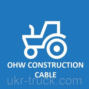 OHW CONSTRUCTION CABLE