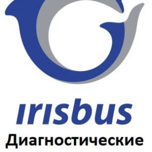 Диагностические сканеры для Irisbus
