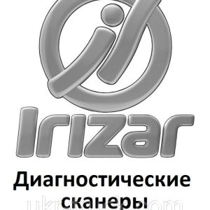 Диагностические сканеры для Irizar