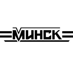 Minsk