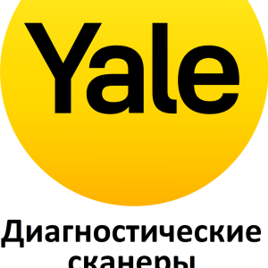 Діагностичні сканери для Yale