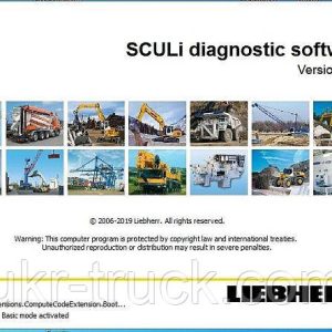 Програма для діагностики Liebherr SCULi 2020