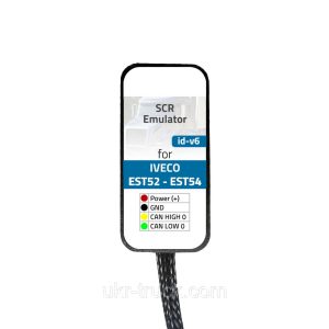 Iveco (EST 52 - EST 54) Эмулятор ЭБУ ретардера