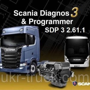 Scania Diagnos & Programmer SDP 3 2.61.1