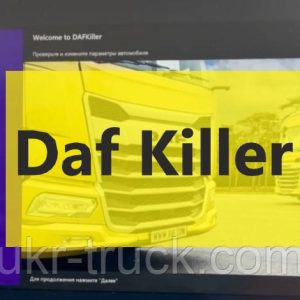 Daf Killer